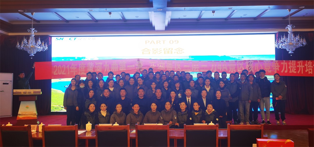 1622603209106865.jpg 16.jpg