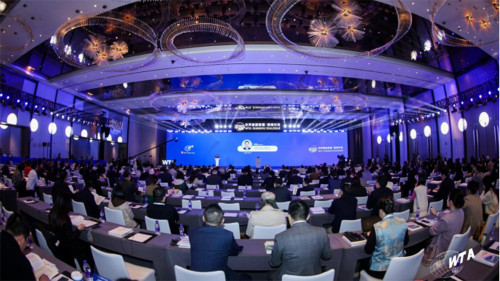 2025世界旅游聯(lián)盟·湘湖對(duì)話.jpg