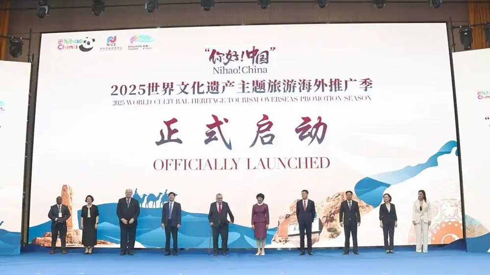 新疆：2025世界文化遺產(chǎn)主題旅游海外推廣季在吐魯番舉行，推動全球文化遺產(chǎn)可持續(xù)旅游發(fā)展！
