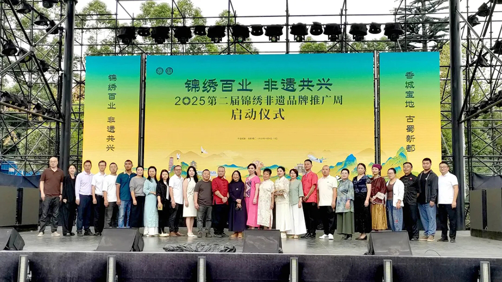四川：“錦繡非遺品牌大會(huì)”在成都順利舉辦，促進(jìn)區(qū)域協(xié)作深化和文商旅融合發(fā)展！