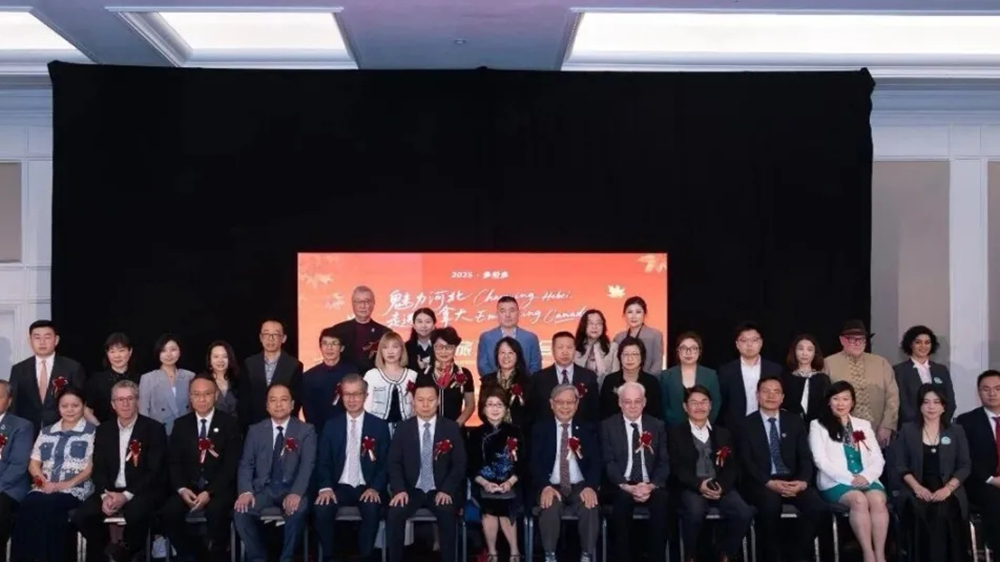 文旅：“魅力河北”走進(jìn)加拿大文化旅游推介會(huì)順利舉行，進(jìn)一筆加強(qiáng)雙方文旅交流與合作！